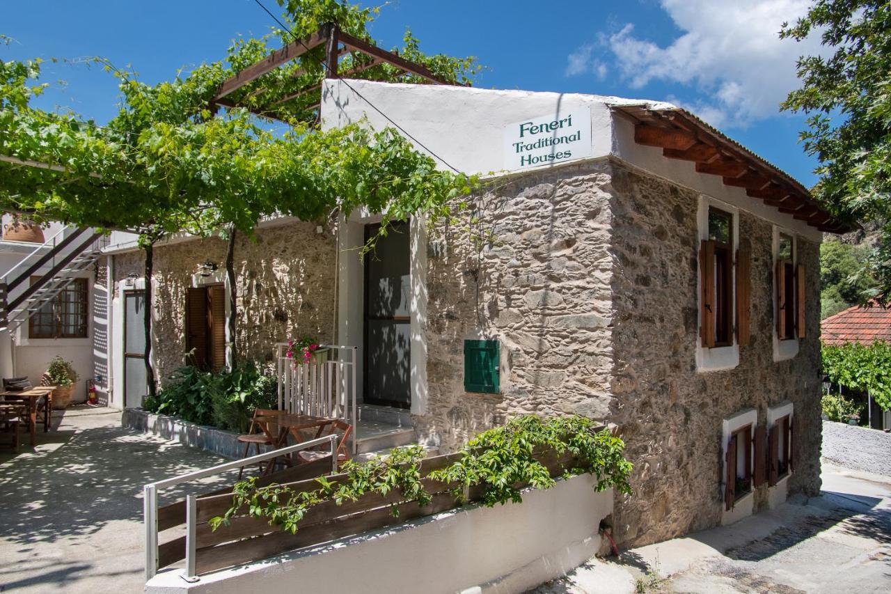Feneri- Cozy Apartment 20' From Elafonisi Beach מראה חיצוני תמונה